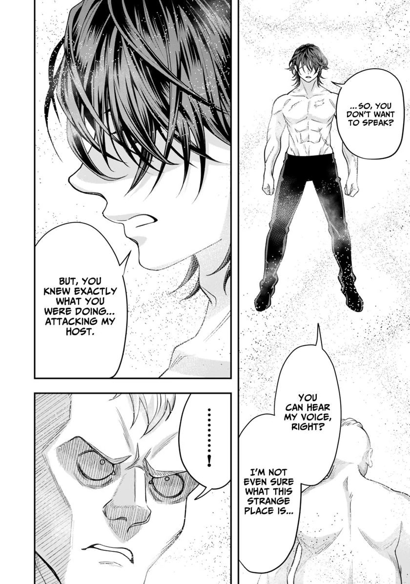 Read Stella Must Die chapter 6.3 image 4 on Lezhin
