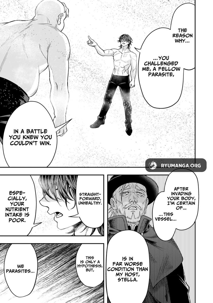 Read Stella Must Die chapter 6.3 image 5 on Lezhin