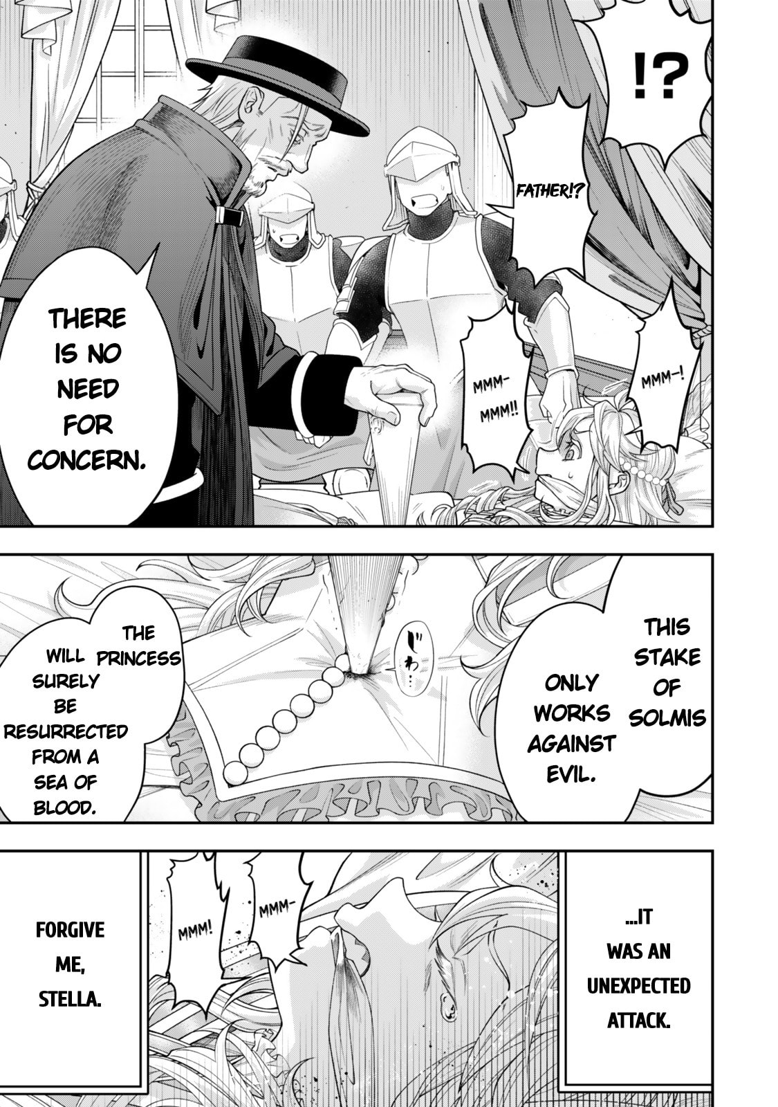 Read Stella Must Die chapter 6 image 10 on Lezhin