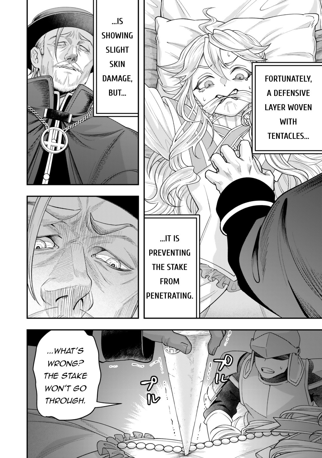 Read Stella Must Die chapter 6 image 11 on Lezhin