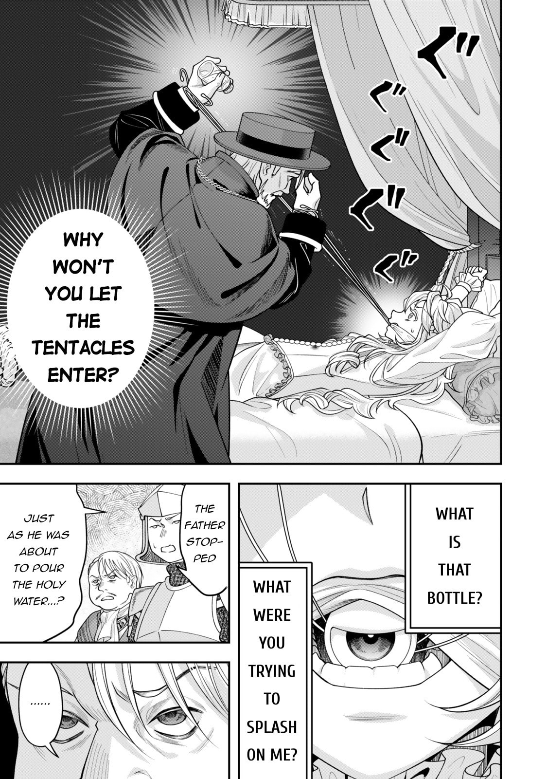 Read Stella Must Die chapter 6 image 14 on Lezhin