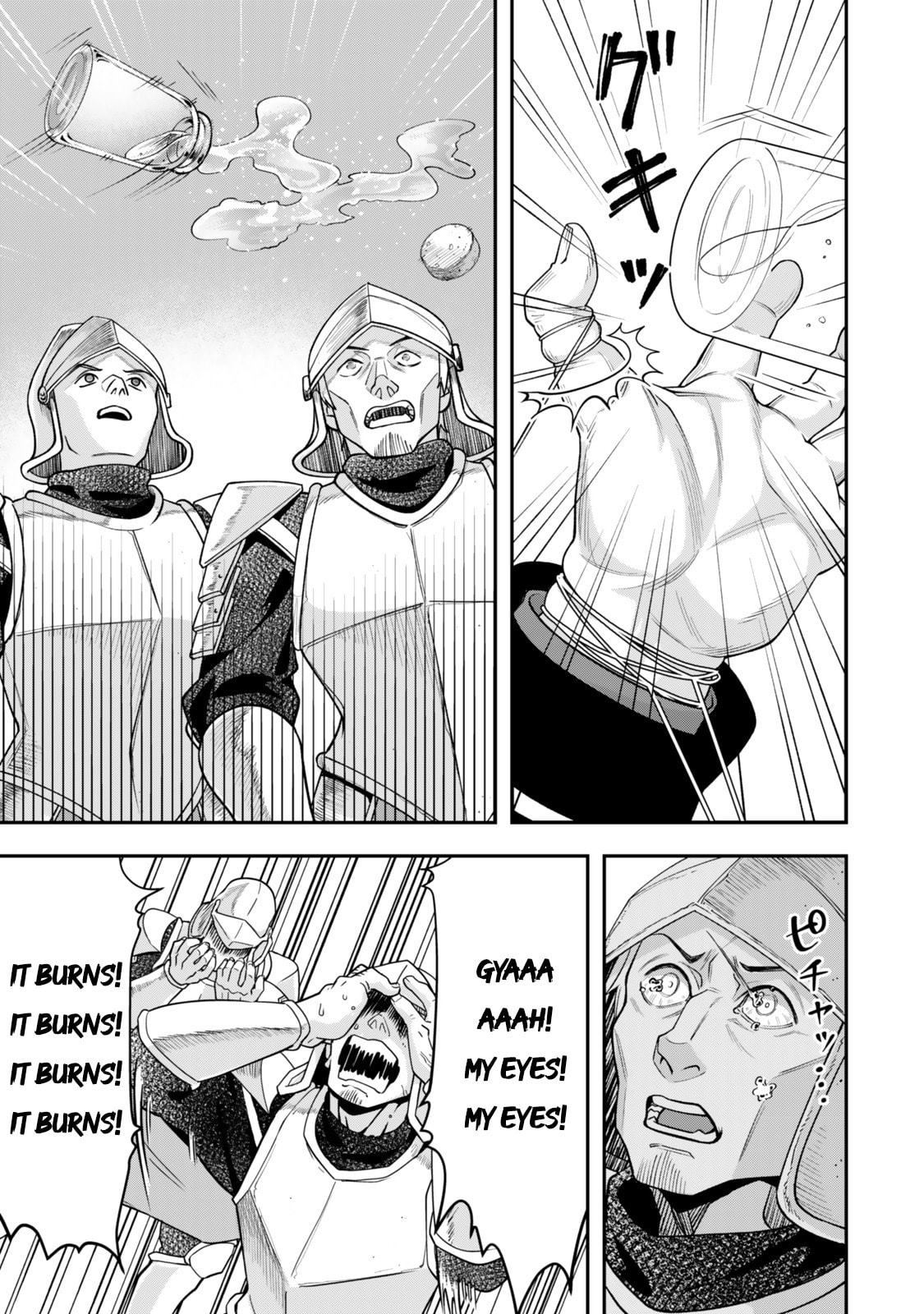 Read Stella Must Die chapter 6 image 16 on Lezhin