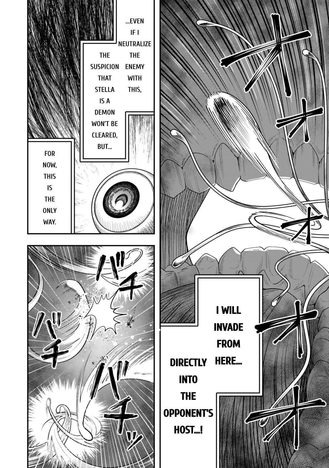 Read Stella Must Die chapter 6 image 19 on Lezhin