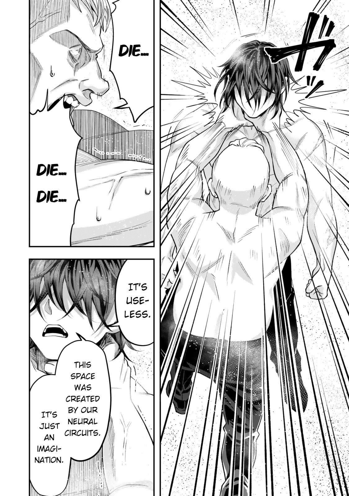 Read Stella Must Die chapter 6 image 30 on Lezhin