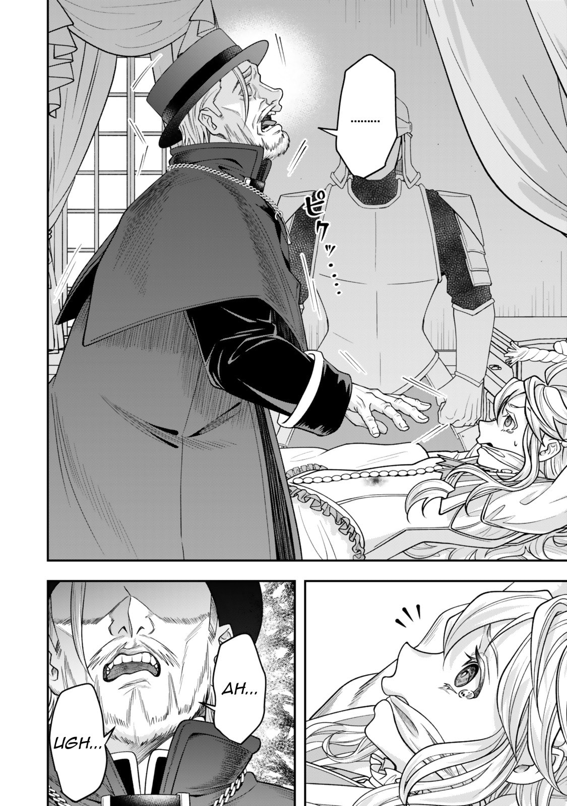 Read Stella Must Die chapter 6 image 32 on Lezhin