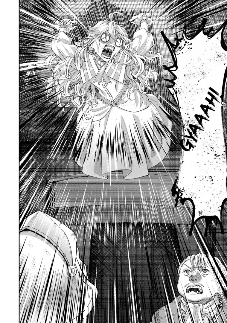 Read Stella Must Die chapter 6 image 5 on Lezhin