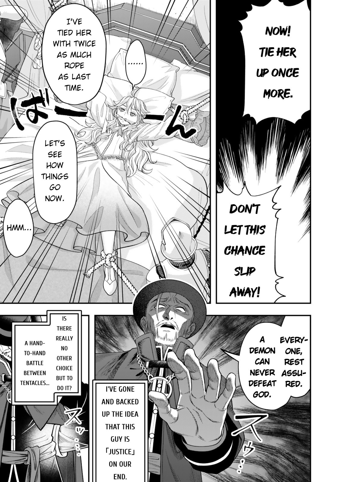 Read Stella Must Die chapter 6 image 8 on Lezhin
