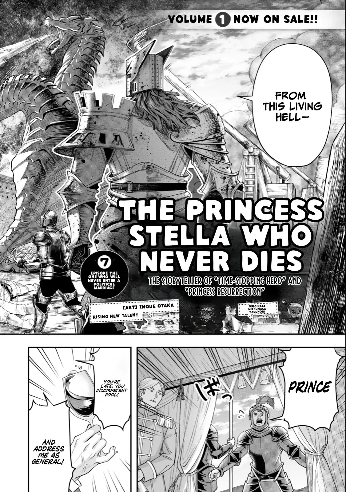 Read Stella Must Die chapter 7.1 image 1 on Lezhin