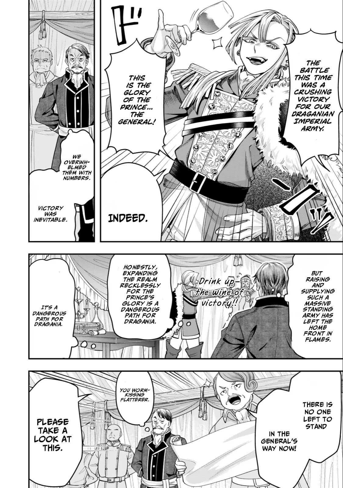 Read Stella Must Die chapter 7.1 image 3 on Lezhin