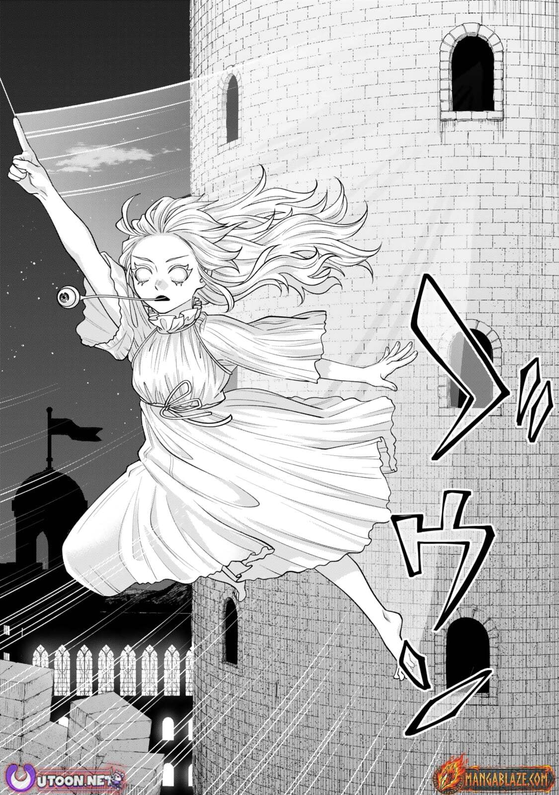 Read Stella Must Die chapter 7 image 5 on Lezhin