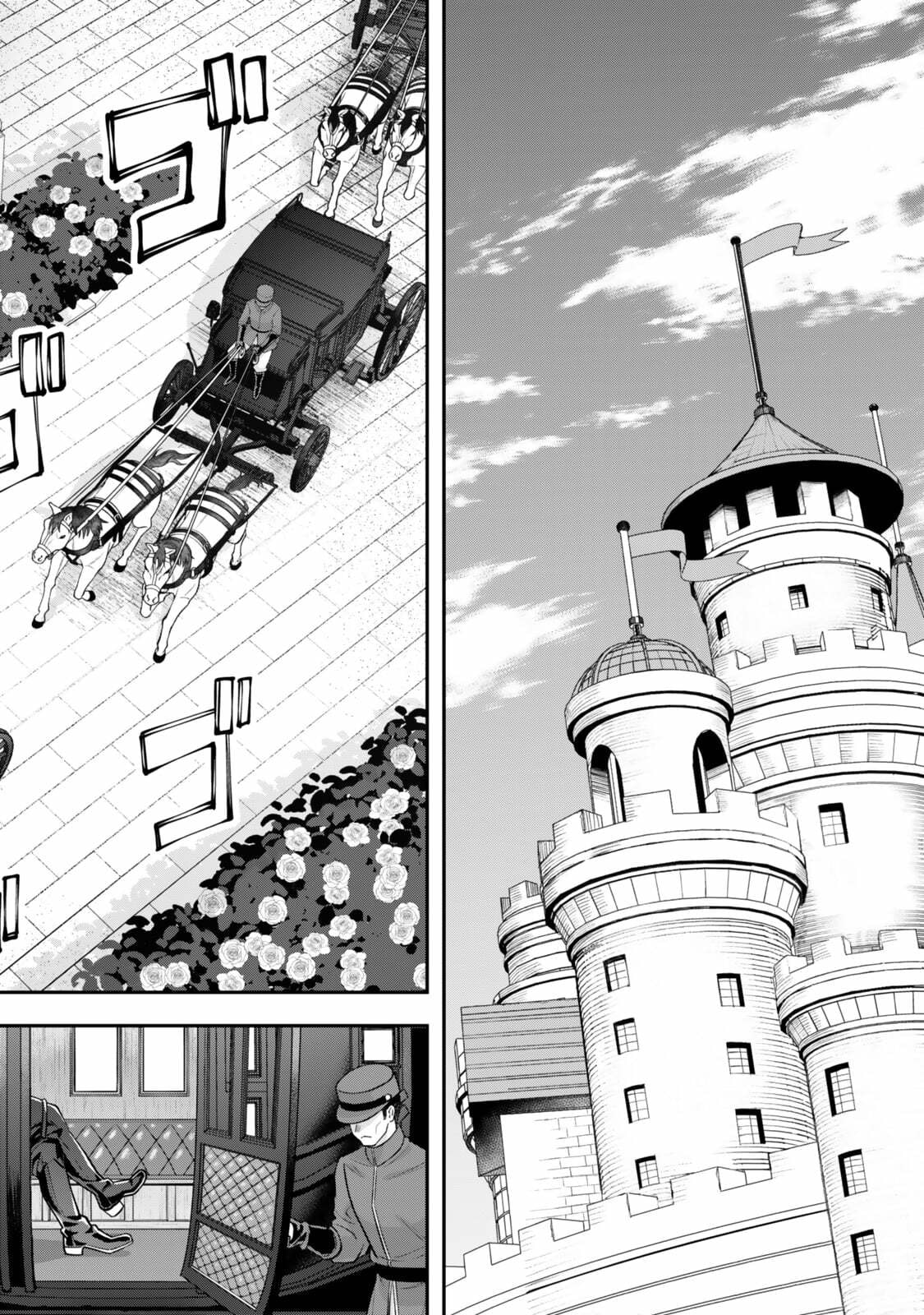 Read Stella Must Die chapter 8.1 image 11 on Lezhin