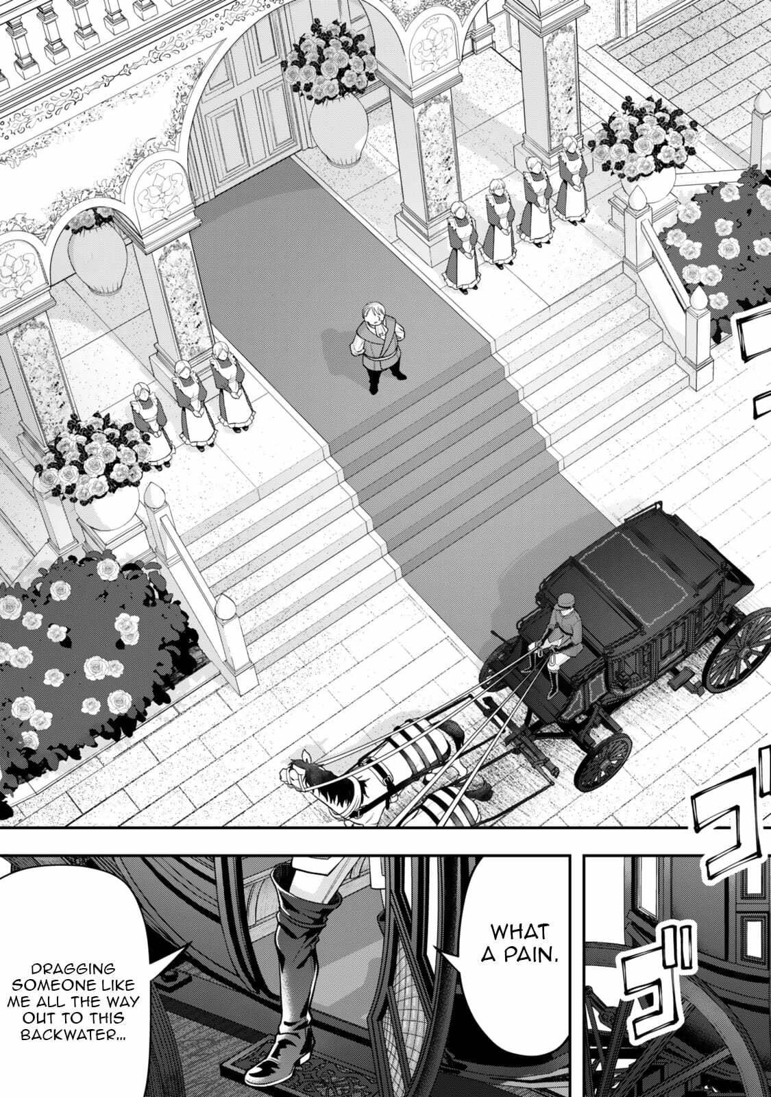 Read Stella Must Die chapter 8.1 image 12 on Lezhin