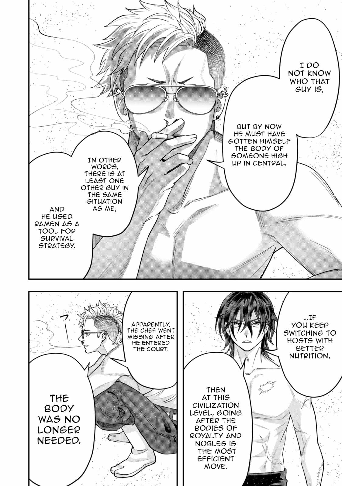 Read Stella Must Die chapter 8.1 image 3 on Lezhin