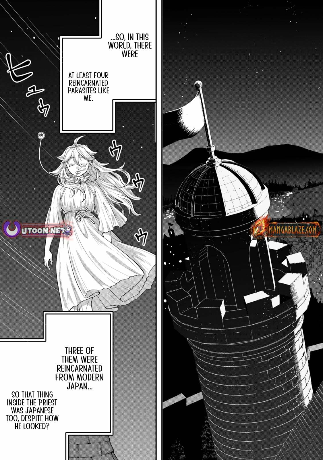 Read Stella Must Die chapter 8.1 image 6 on Lezhin