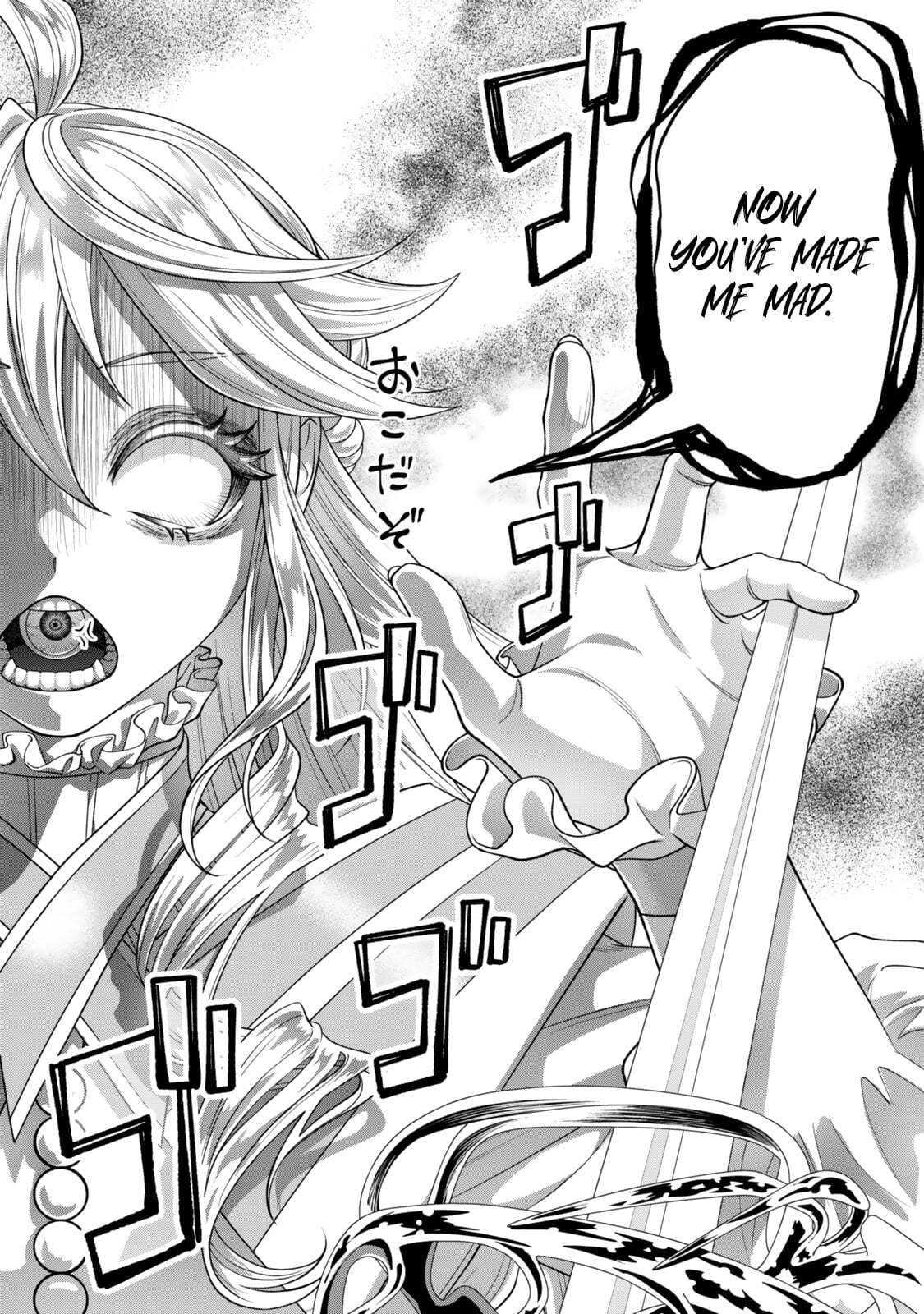 Read Stella Must Die chapter 8.2 image 10 on Lezhin