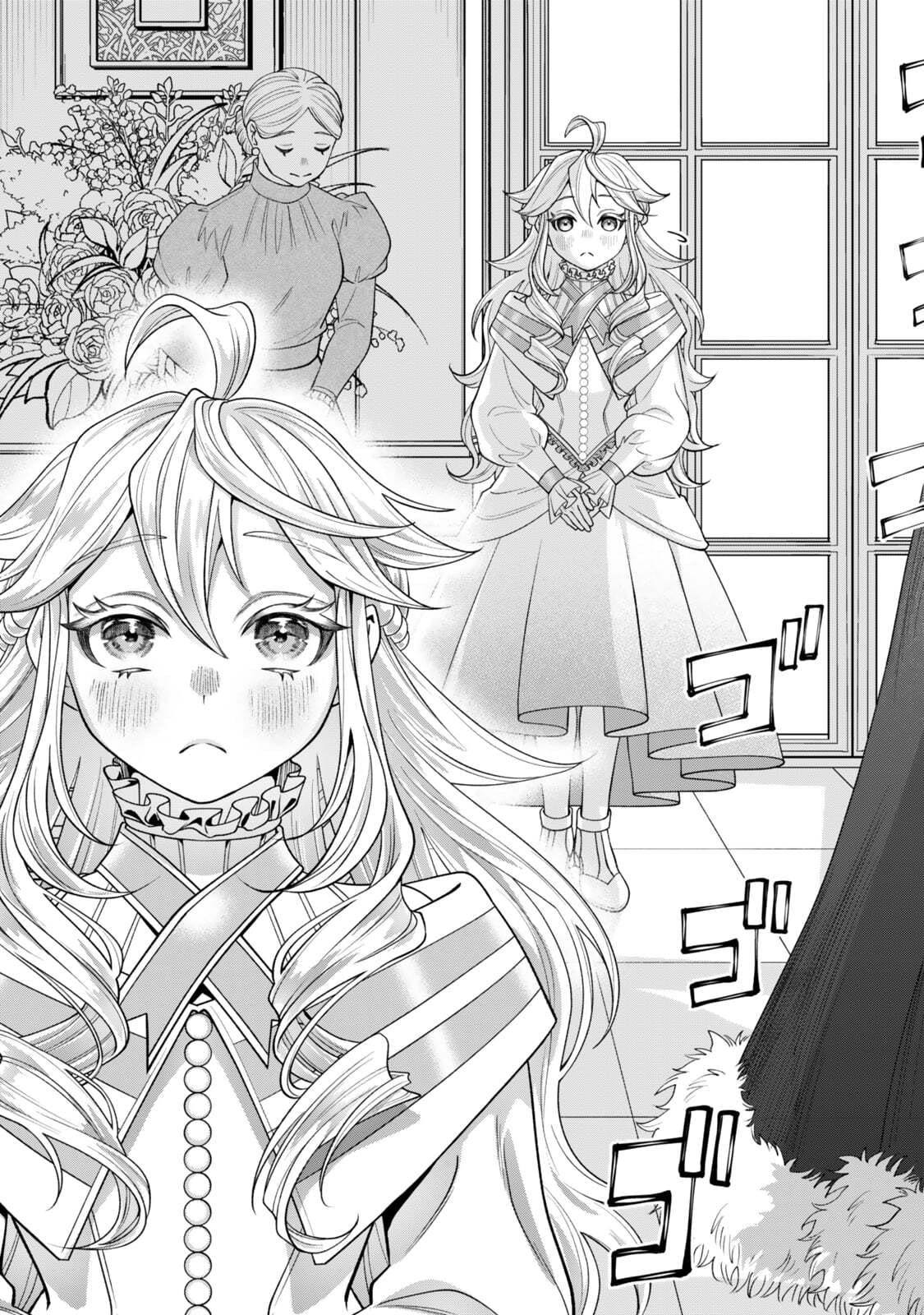 Read Stella Must Die chapter 8.2 image 5 on Lezhin