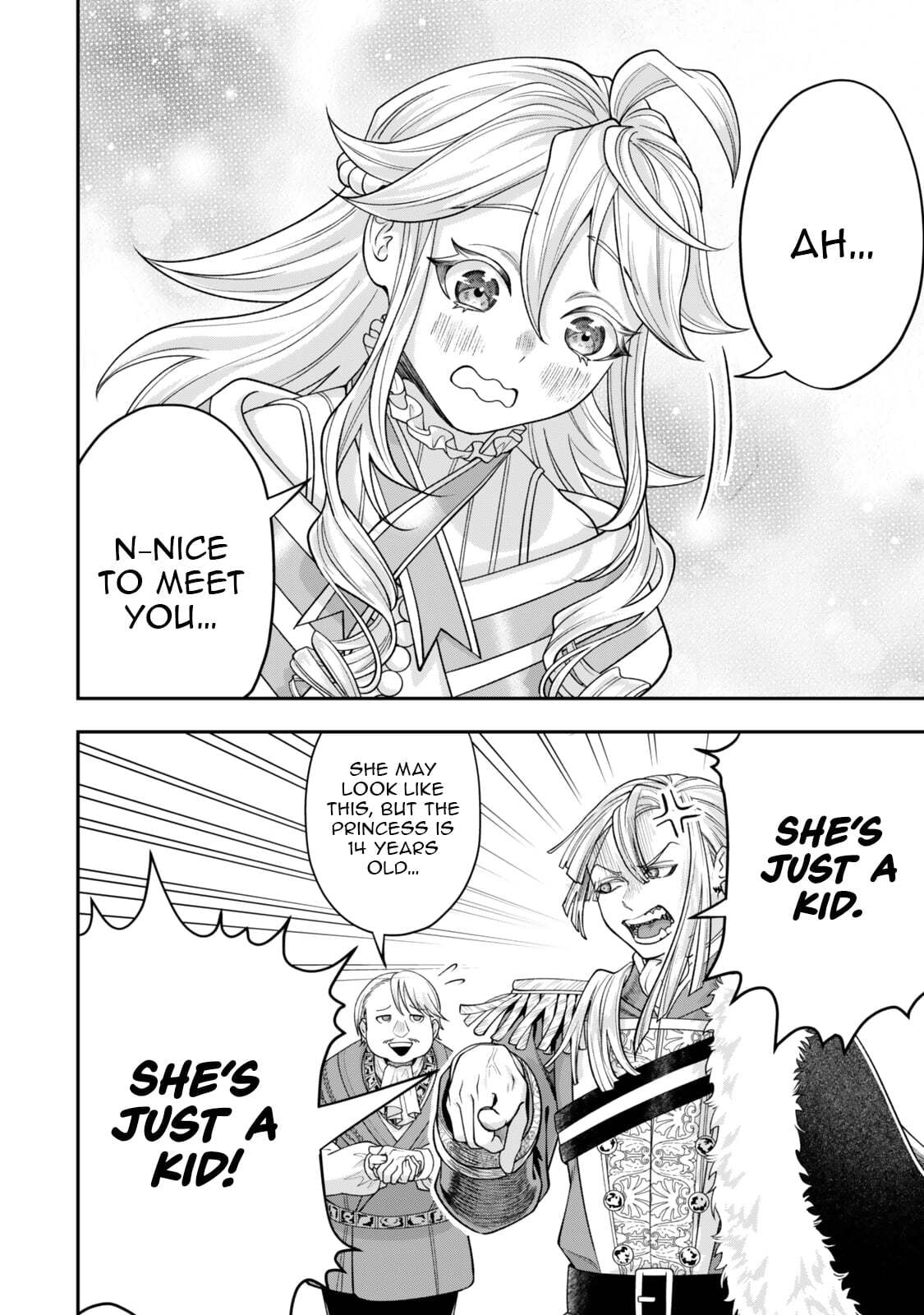 Read Stella Must Die chapter 8.2 image 6 on Lezhin