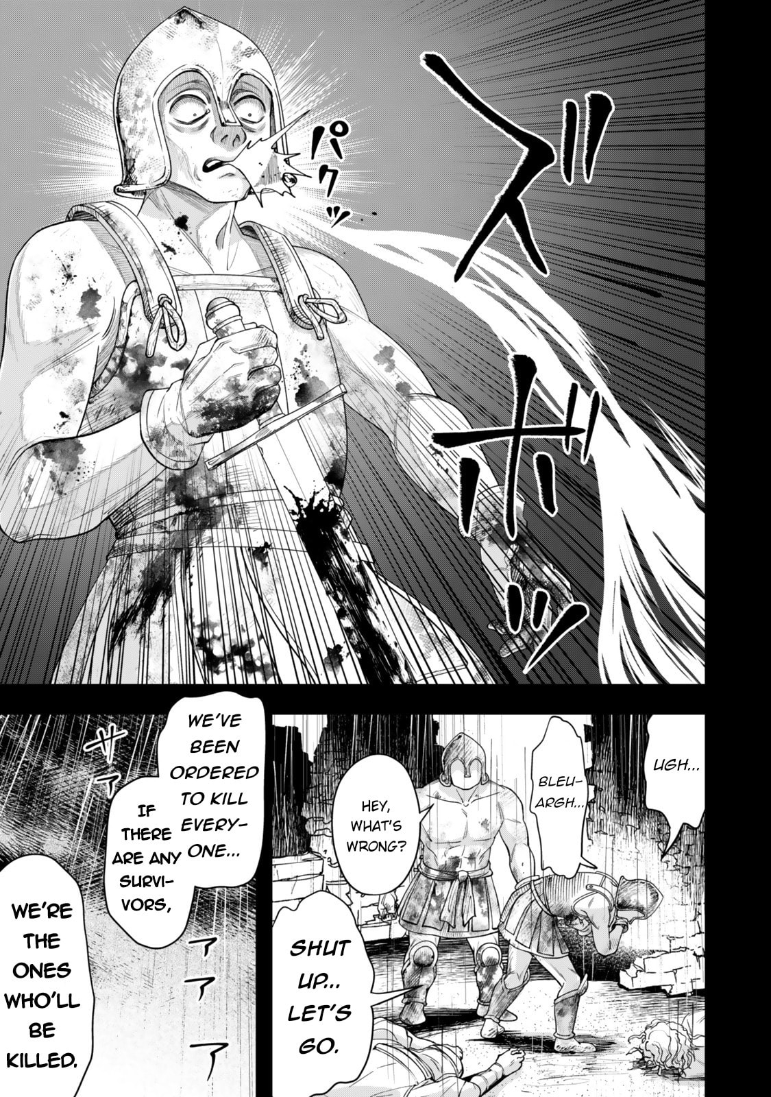 Read Stella Must Die chapter 8 image 10 on Lezhin