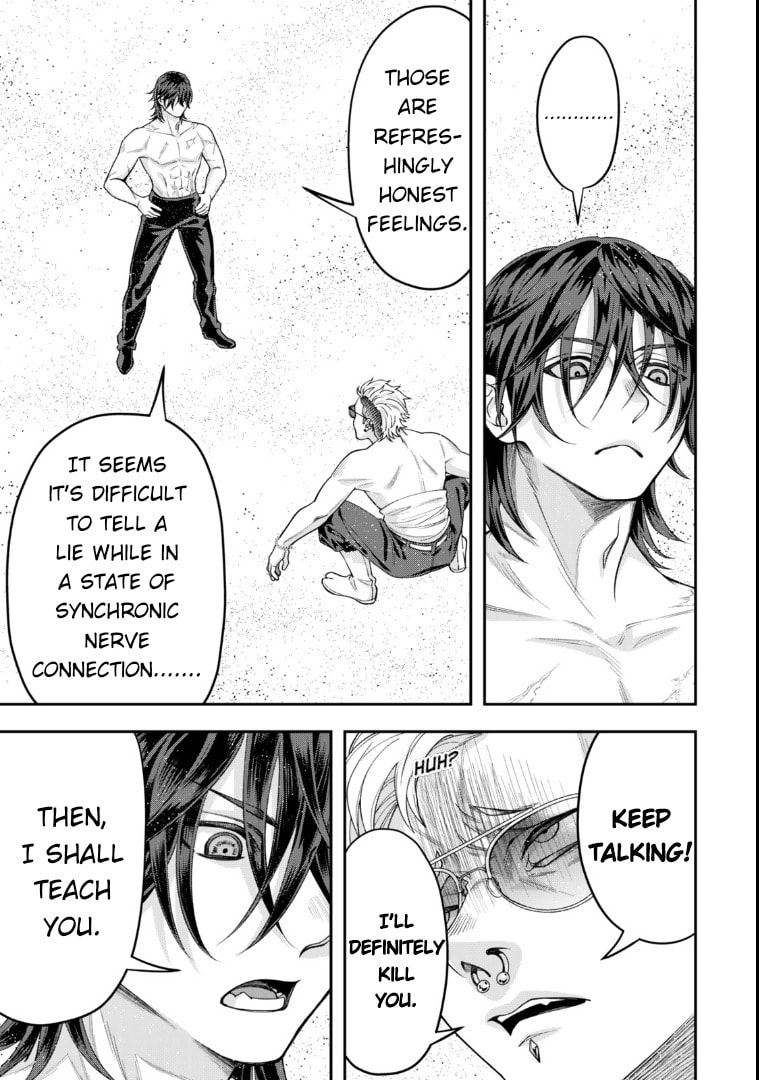Read Stella Must Die chapter 8 image 16 on Lezhin