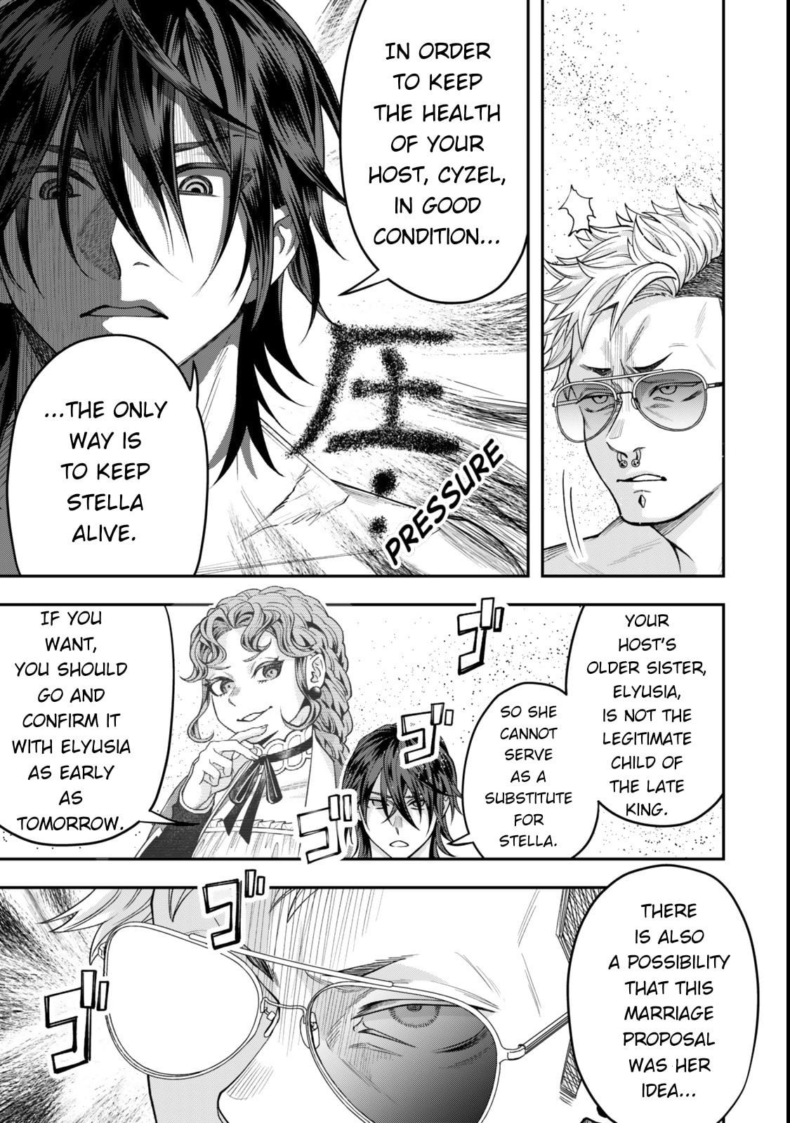 Read Stella Must Die chapter 8 image 18 on Lezhin