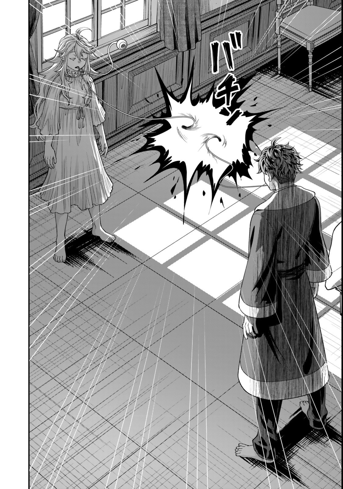 Read Stella Must Die chapter 8 image 19 on Lezhin