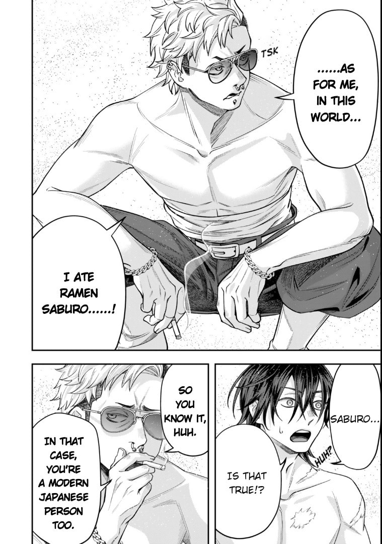 Read Stella Must Die chapter 8 image 21 on Lezhin