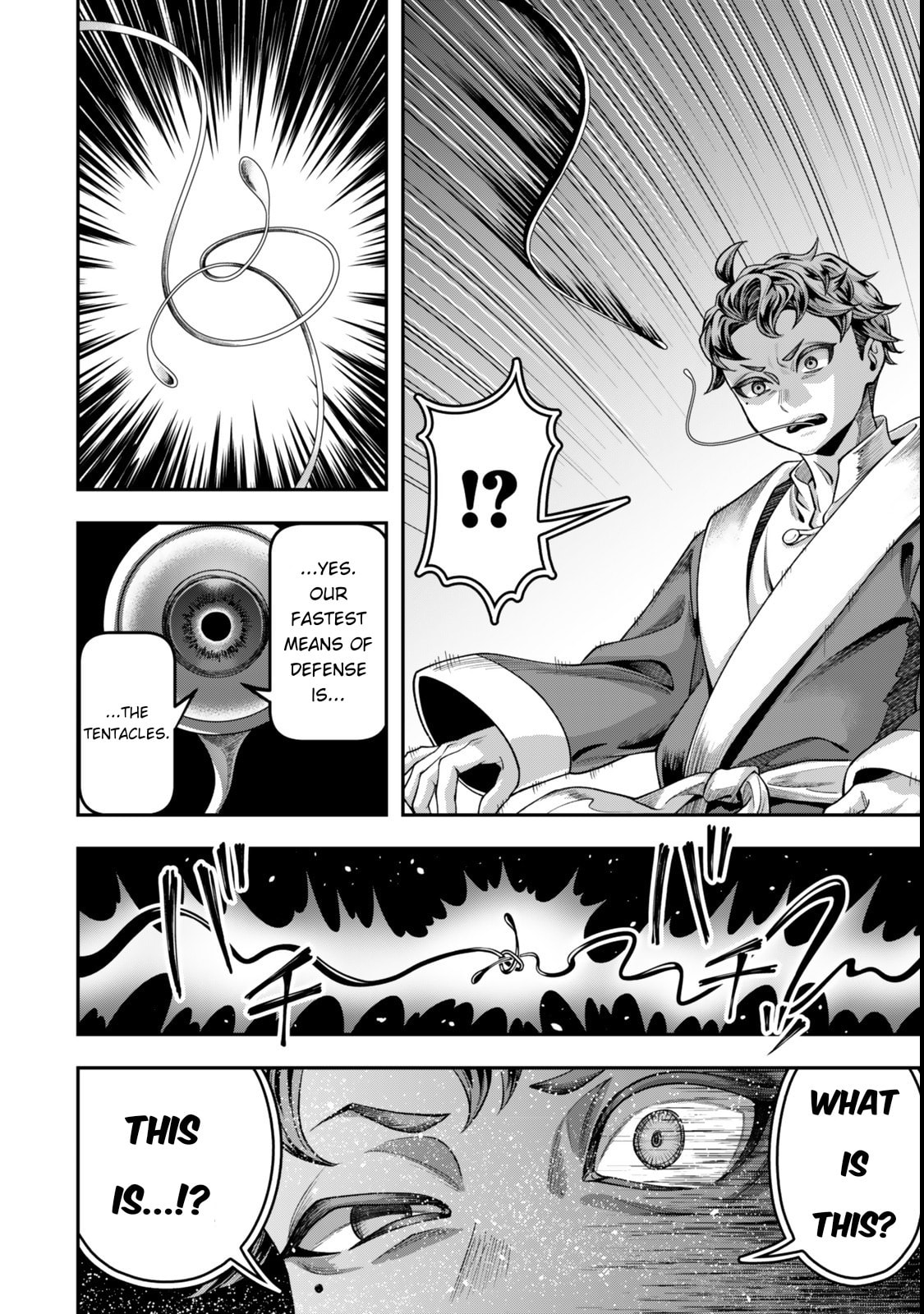 Read Stella Must Die chapter 8 image 3 on Lezhin