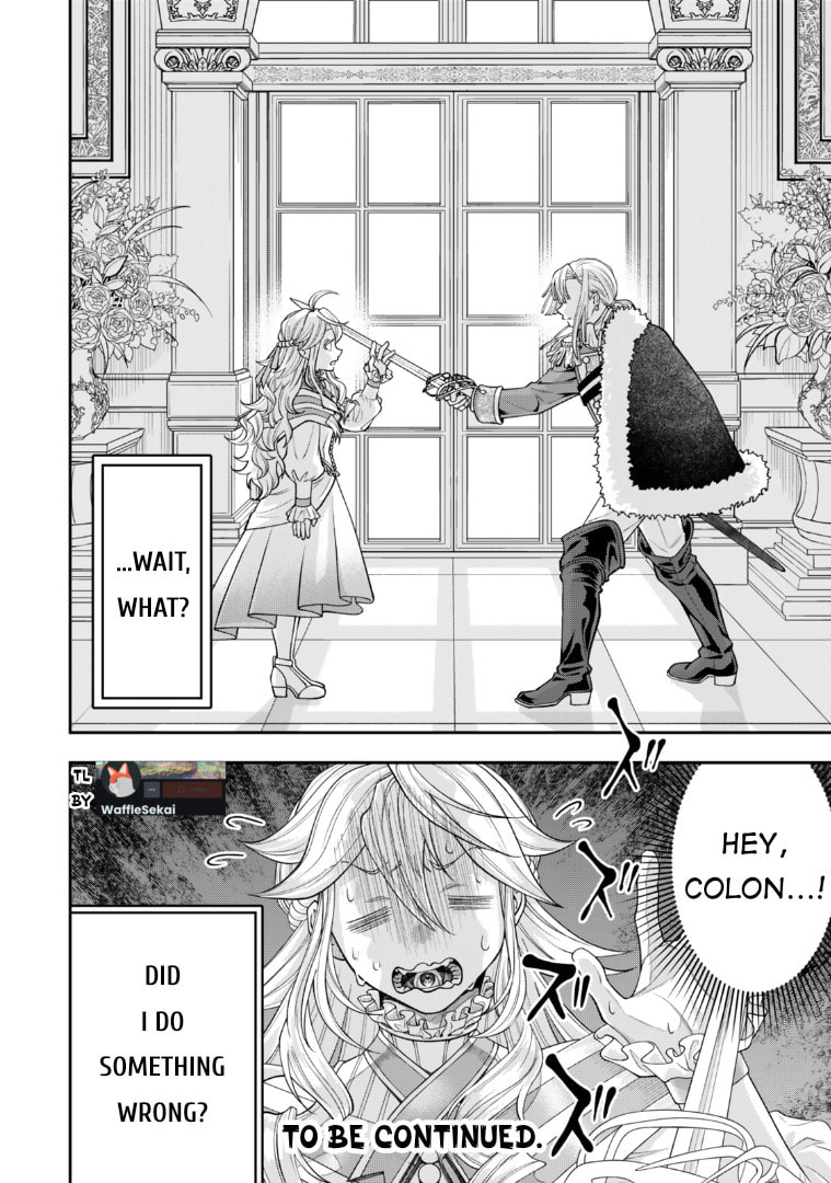 Read Stella Must Die chapter 8 image 42 on Lezhin