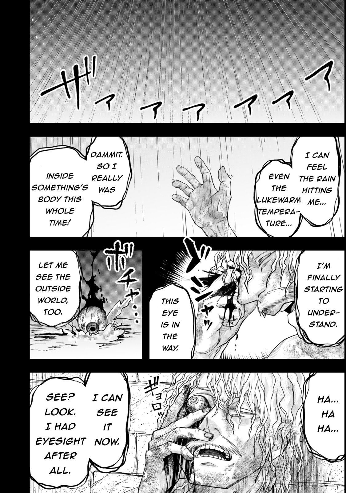 Read Stella Must Die chapter 8 image 5 on Lezhin