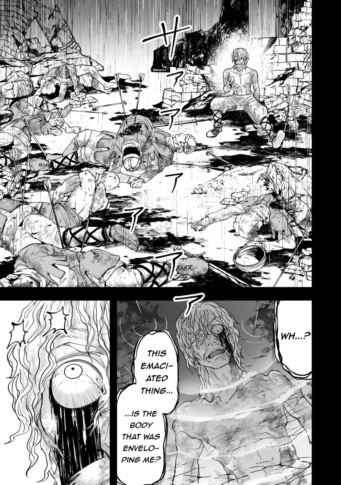 Read Stella Must Die chapter 8 image 6 on Lezhin