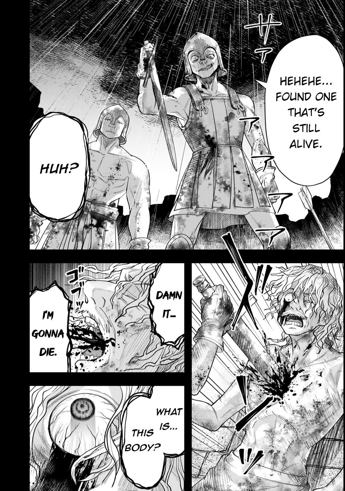 Read Stella Must Die chapter 8 image 7 on Lezhin