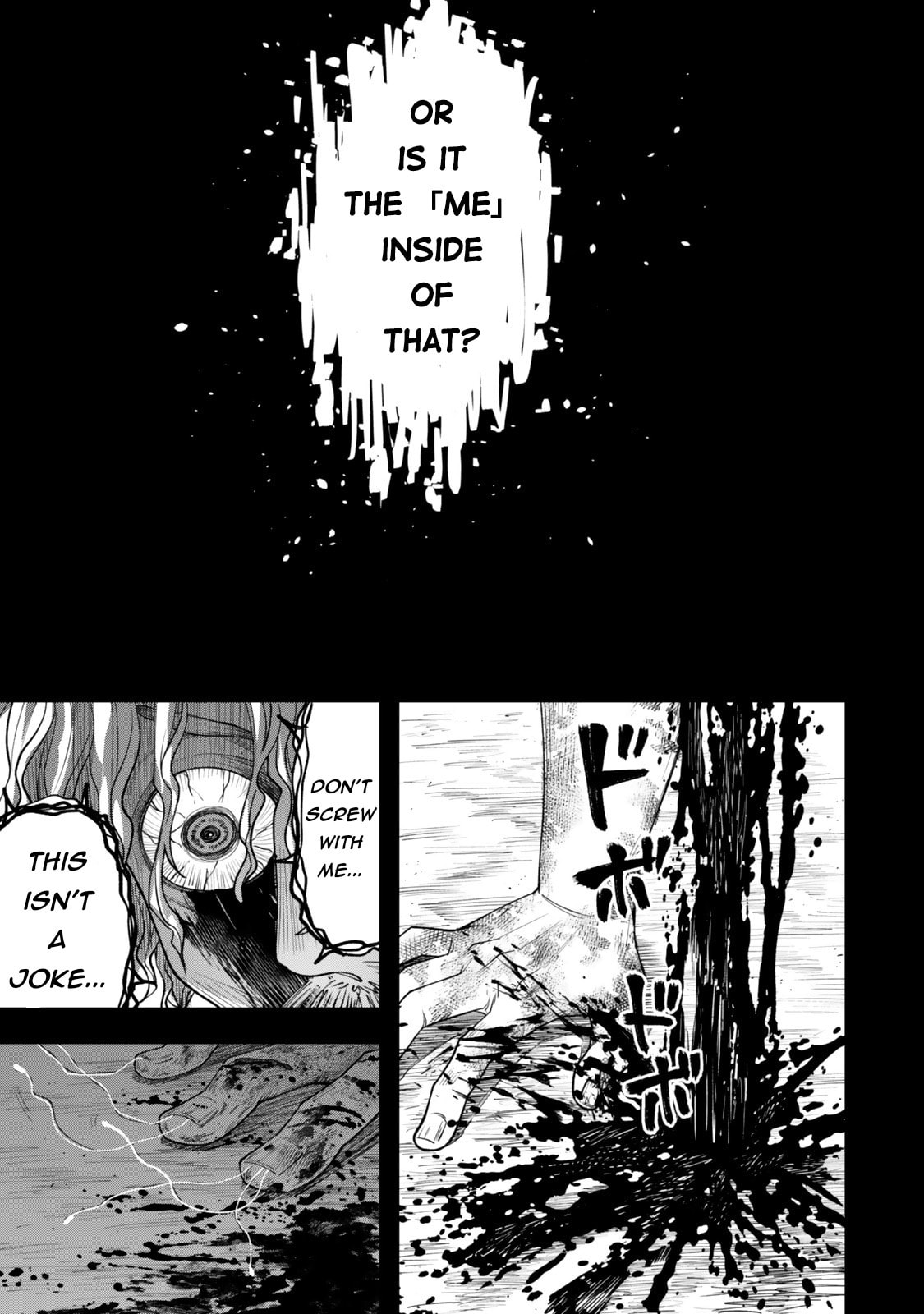 Read Stella Must Die chapter 8 image 8 on Lezhin