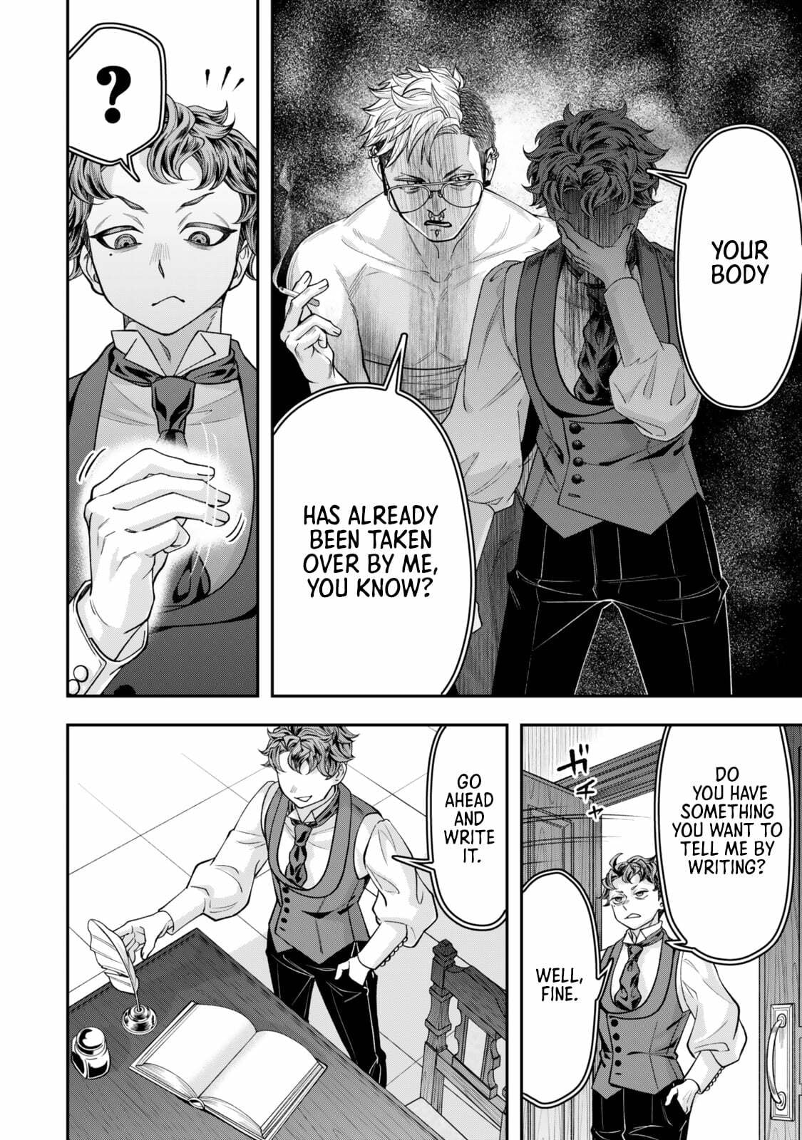 Read Stella Must Die chapter 9 image 17 on Lezhin