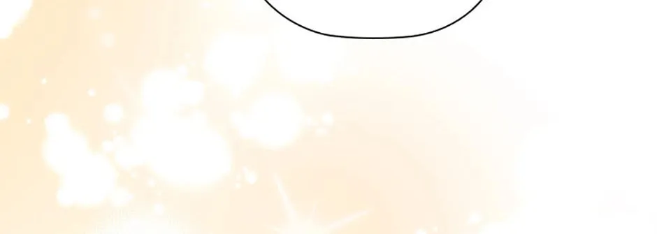 Stella: The Lost Star Chapter 117 page 26 - 