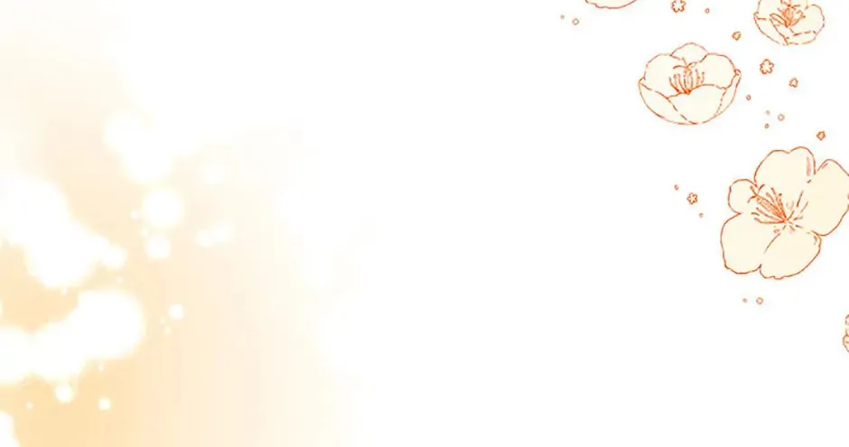 Stella: The Lost Star Chapter 117 page 82 - 