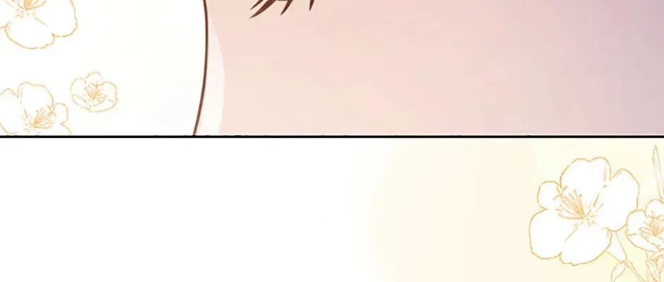 Stella: The Lost Star Chapter 119 page 94 - 