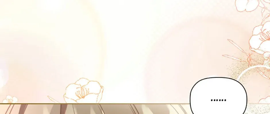 Stella: The Lost Star Chapter 119 page 98 - 