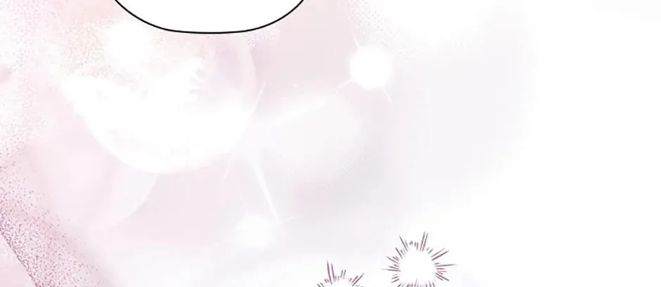 Stella: The Lost Star Chapter 120 page 118 - 