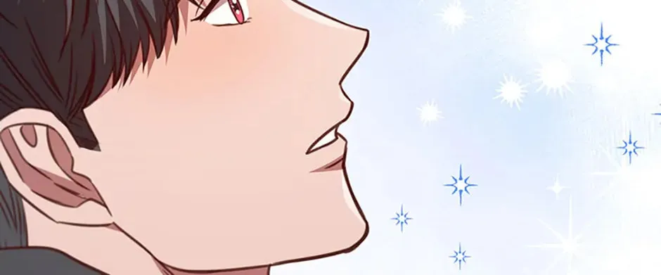 Stella: The Lost Star Chapter 120 page 142 - 
