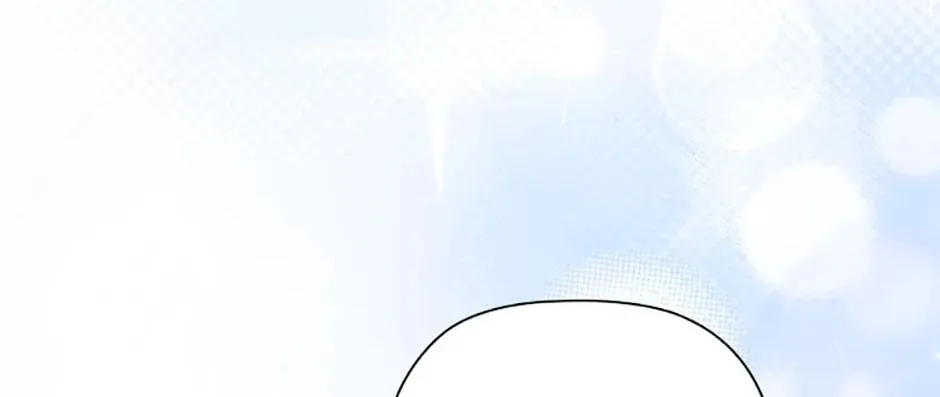 Stella: The Lost Star Chapter 120 page 16 - 
