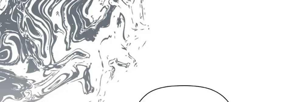 Stella: The Lost Star Chapter 121 page 8 - 