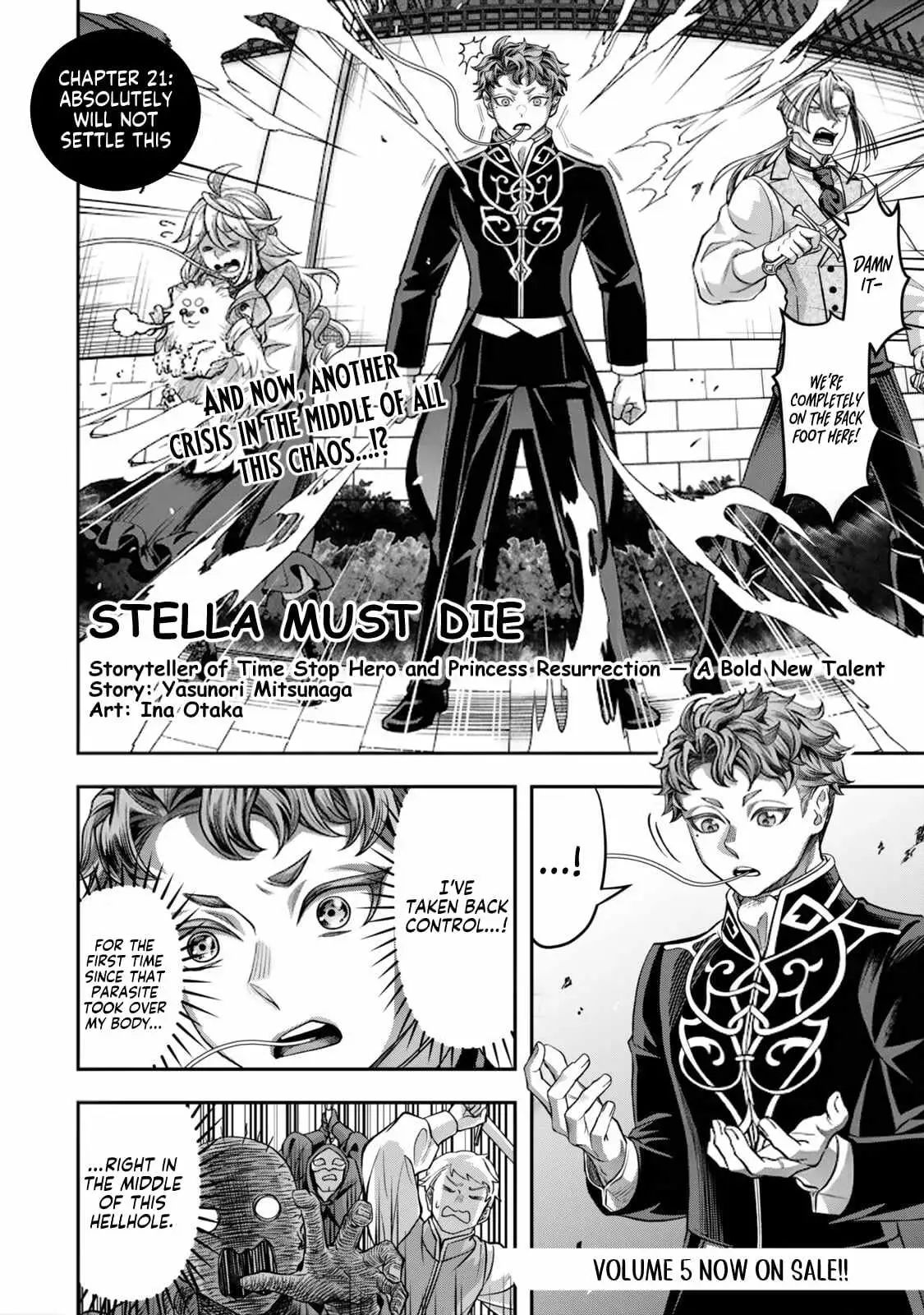 Stella, the Princess Who Will Never Die Chapter 21 page 4 - 