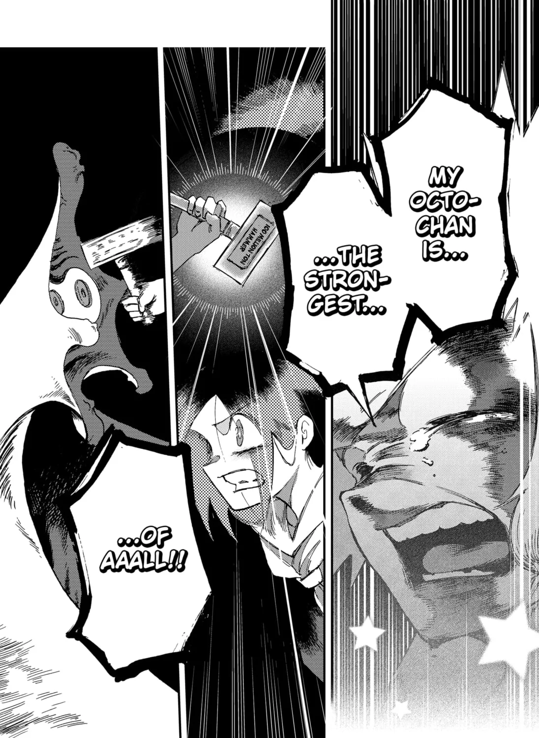 Read Stellar Friends chapter 28 image 44 on Lezhin