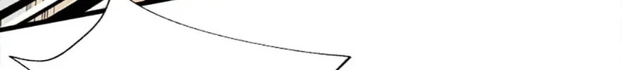 Read Stellar Mom chapter 1 image 114 on Lezhin