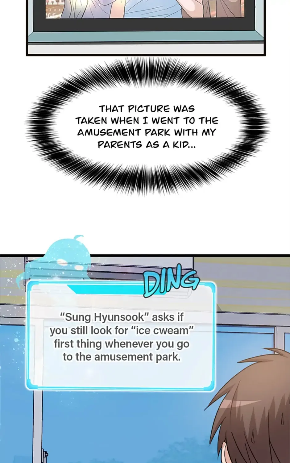Read Stellar Mom chapter 1 image 163 on Lezhin