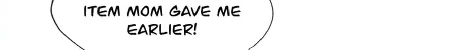 Read Stellar Mom chapter 10 image 57 on Lezhin