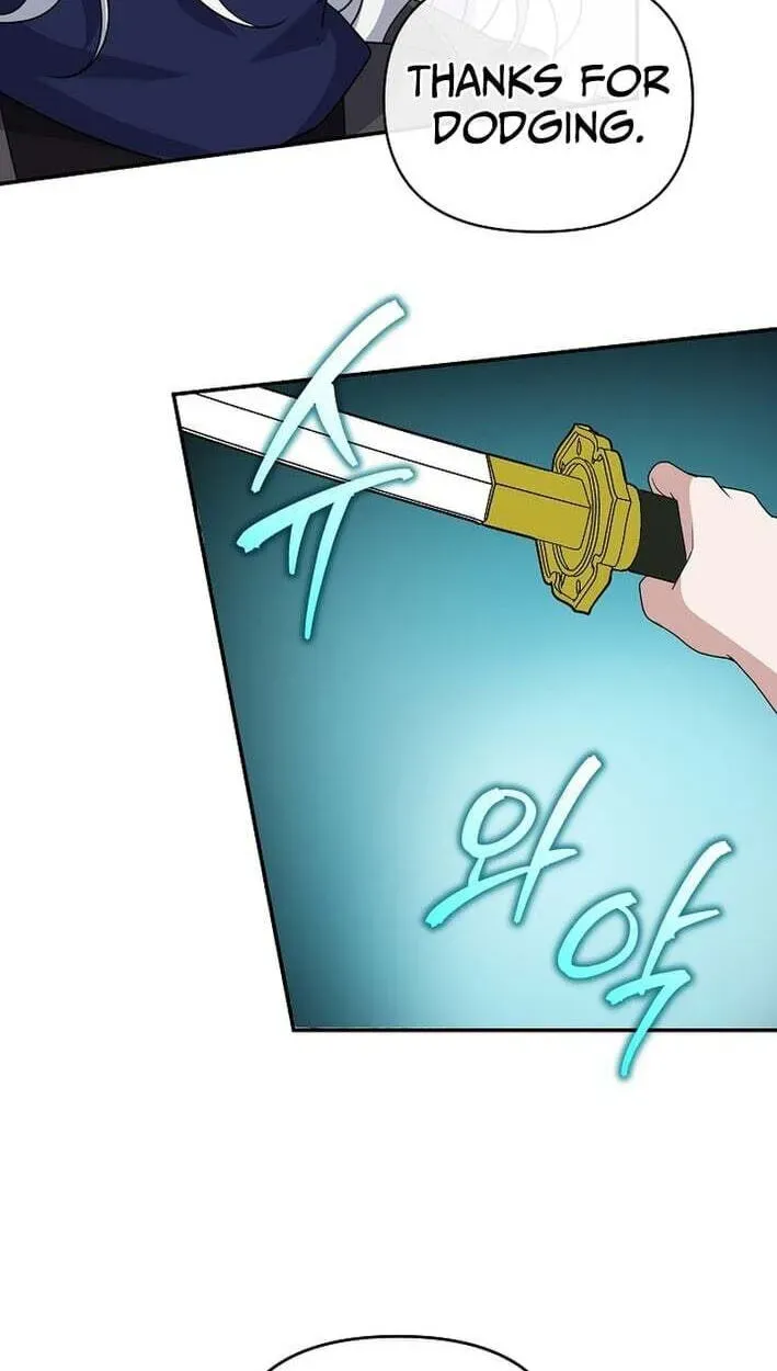 Read Stellar Mom chapter 100 image 14 on Lezhin