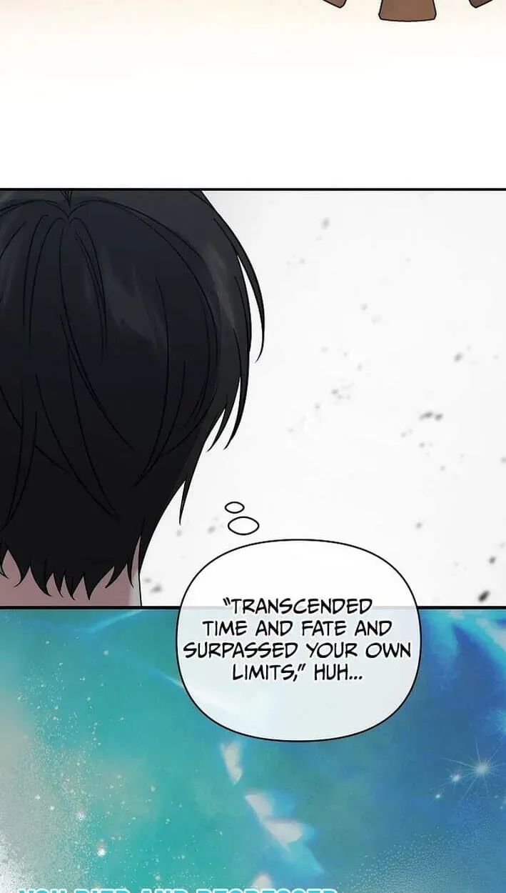 Read Stellar Mom chapter 100 image 25 on Lezhin