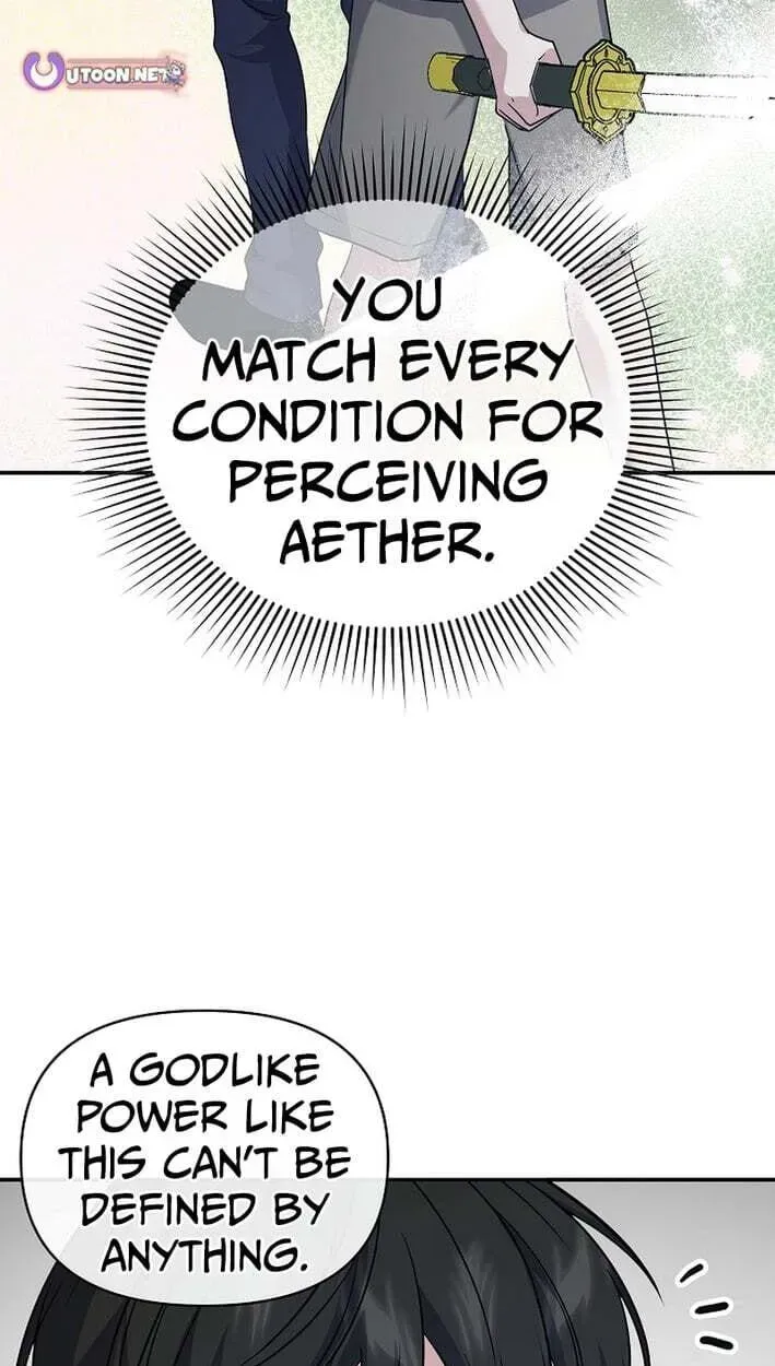 Read Stellar Mom chapter 100 image 27 on Lezhin