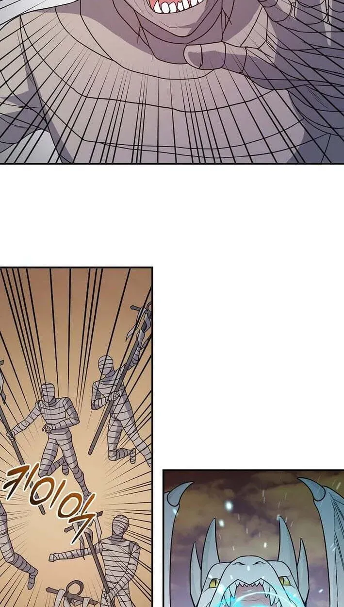 Read Stellar Mom chapter 100 image 4 on Lezhin